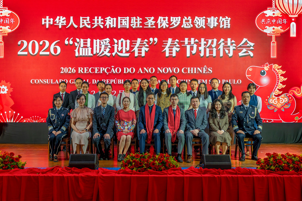 Ano Novo Chinês no Consulado-Geral