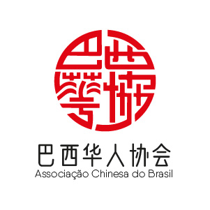 ACB