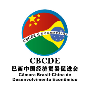 CBCDE