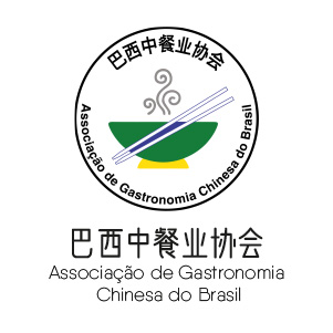 Gastronomia