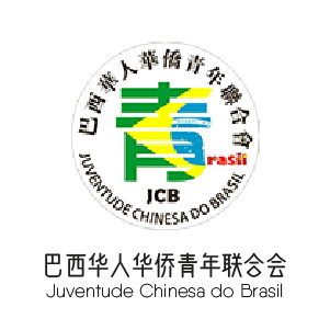 JCB