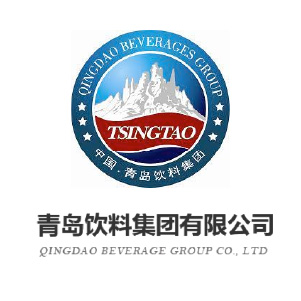 Qingdao Beverage