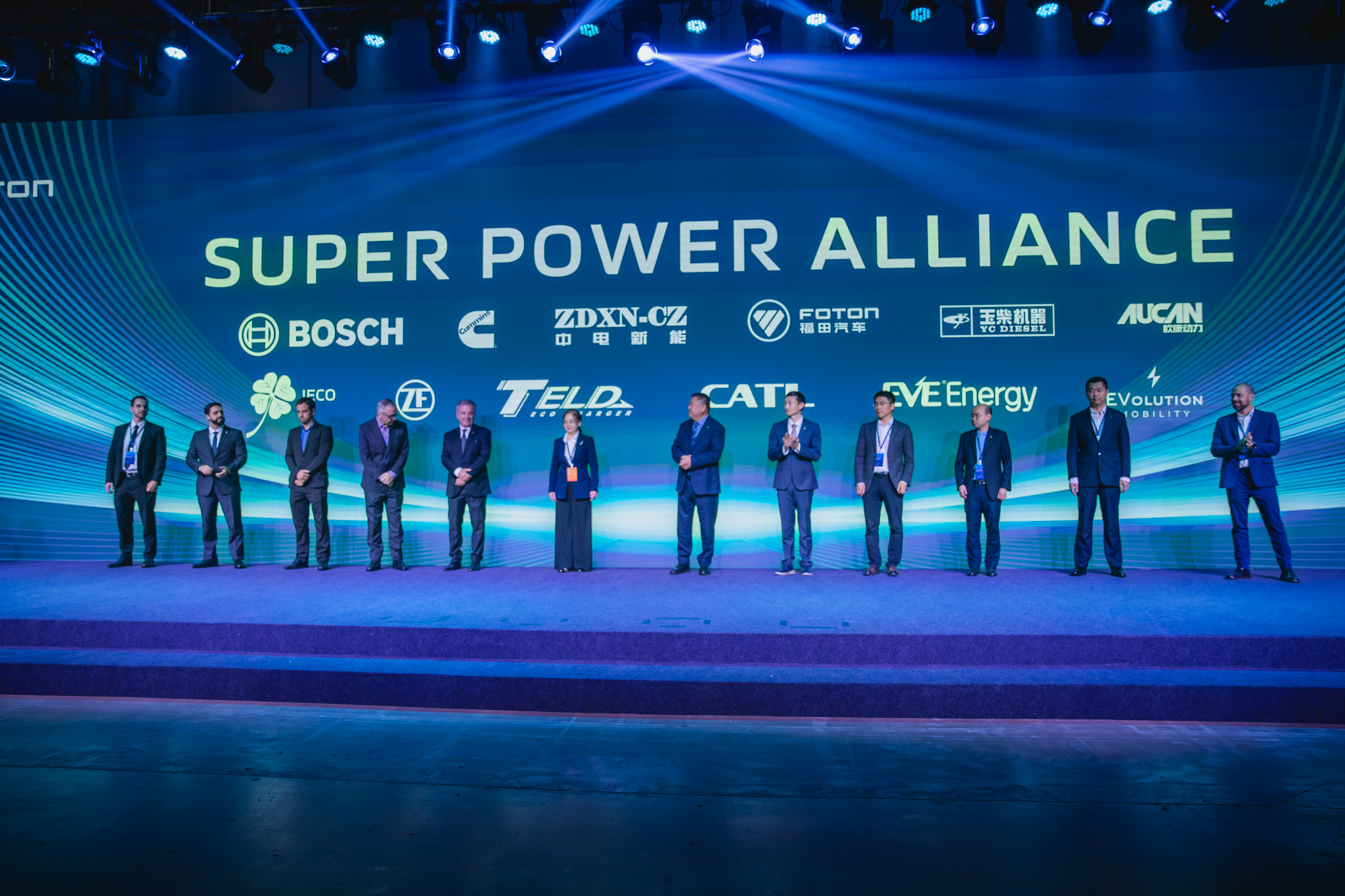 FOTON Latam Partners Conference 2025