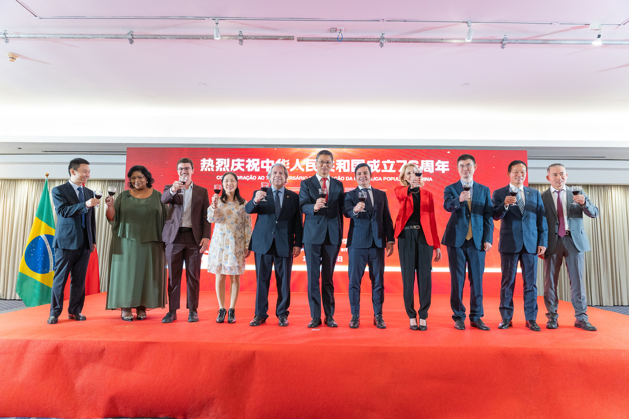 Celebração do 76º aniversário da República Popular da China