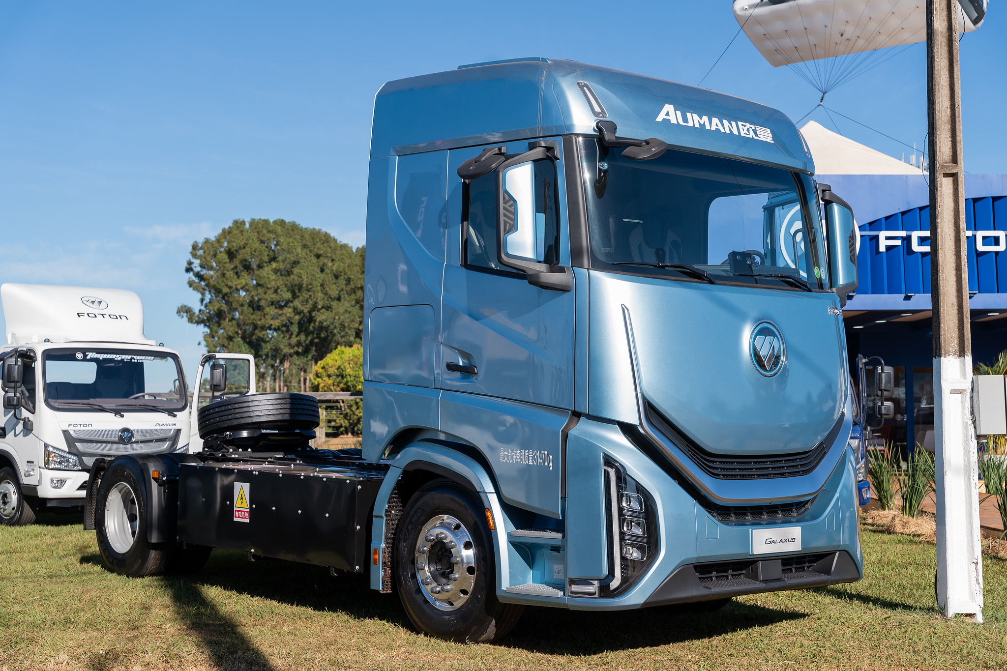 Foton na AgroBrasília 2026