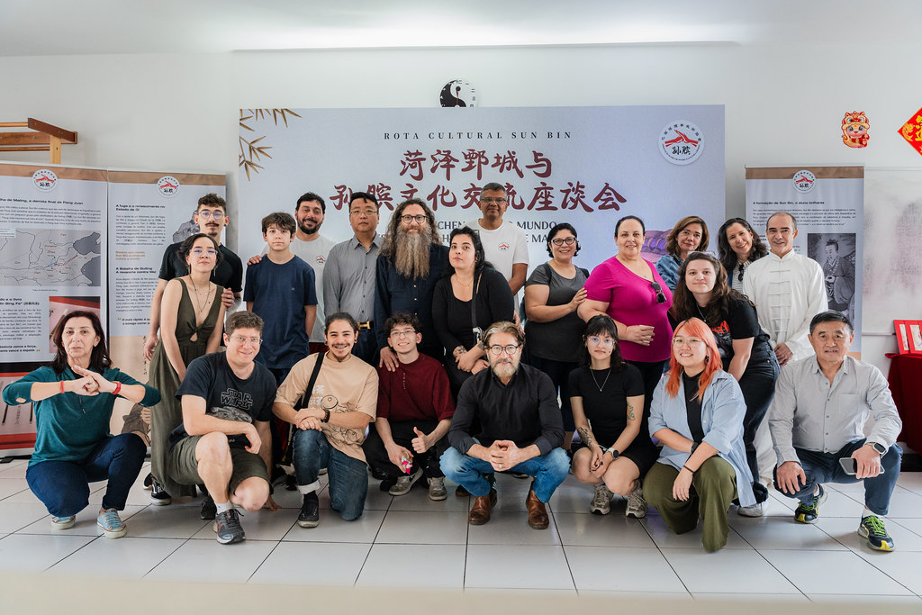 Rota Cultural Sun Bin — de Juancheng para o mundo