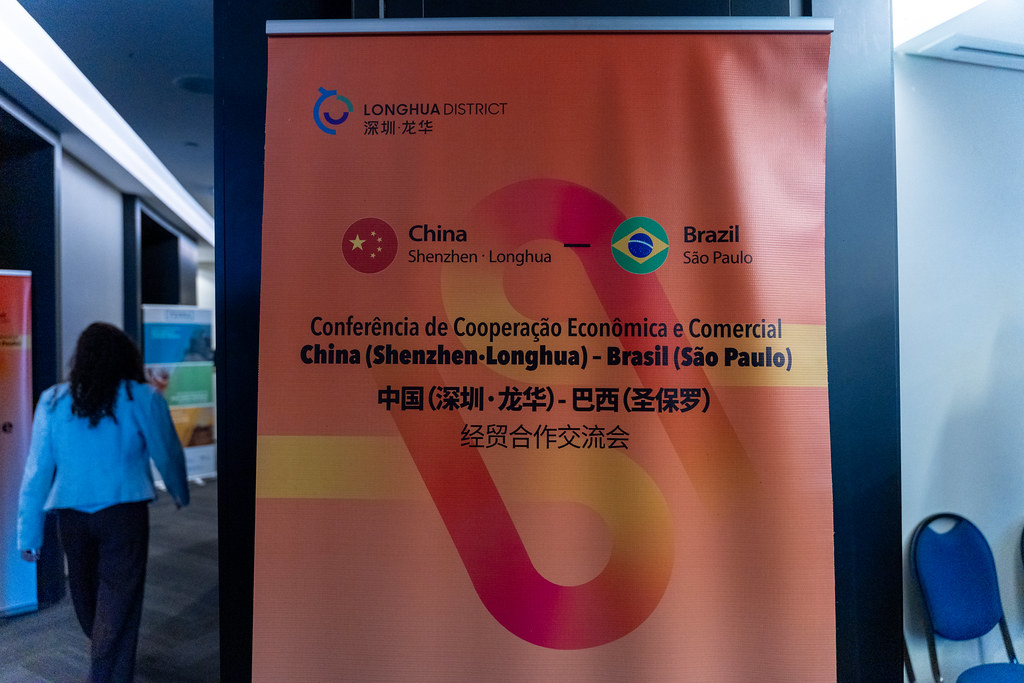 Conferência de Shenzhen Longhua em São Paulo