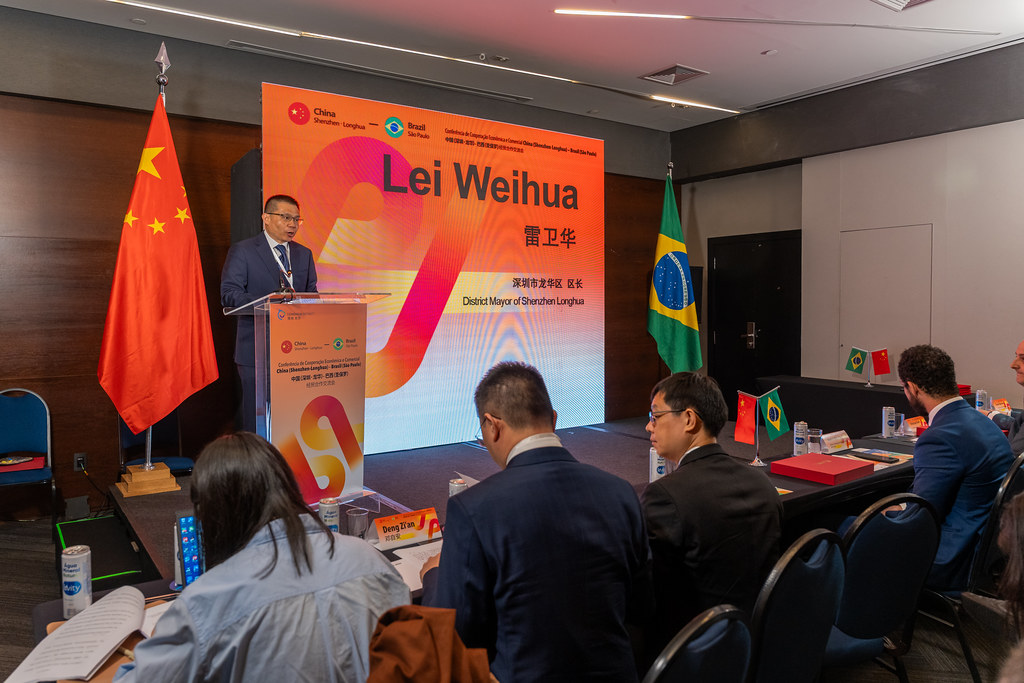 Conferência de Shenzhen Longhua em São Paulo