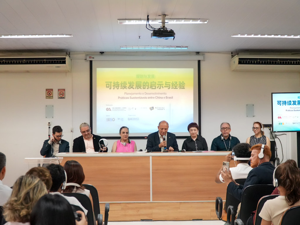 Planejamento e desenvolvimento: práticas sustentáveis entre China e Brasil