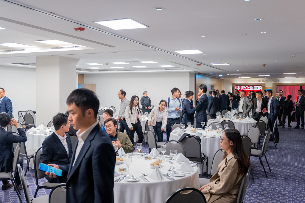 巴西中国企业家委员会2025年度会议