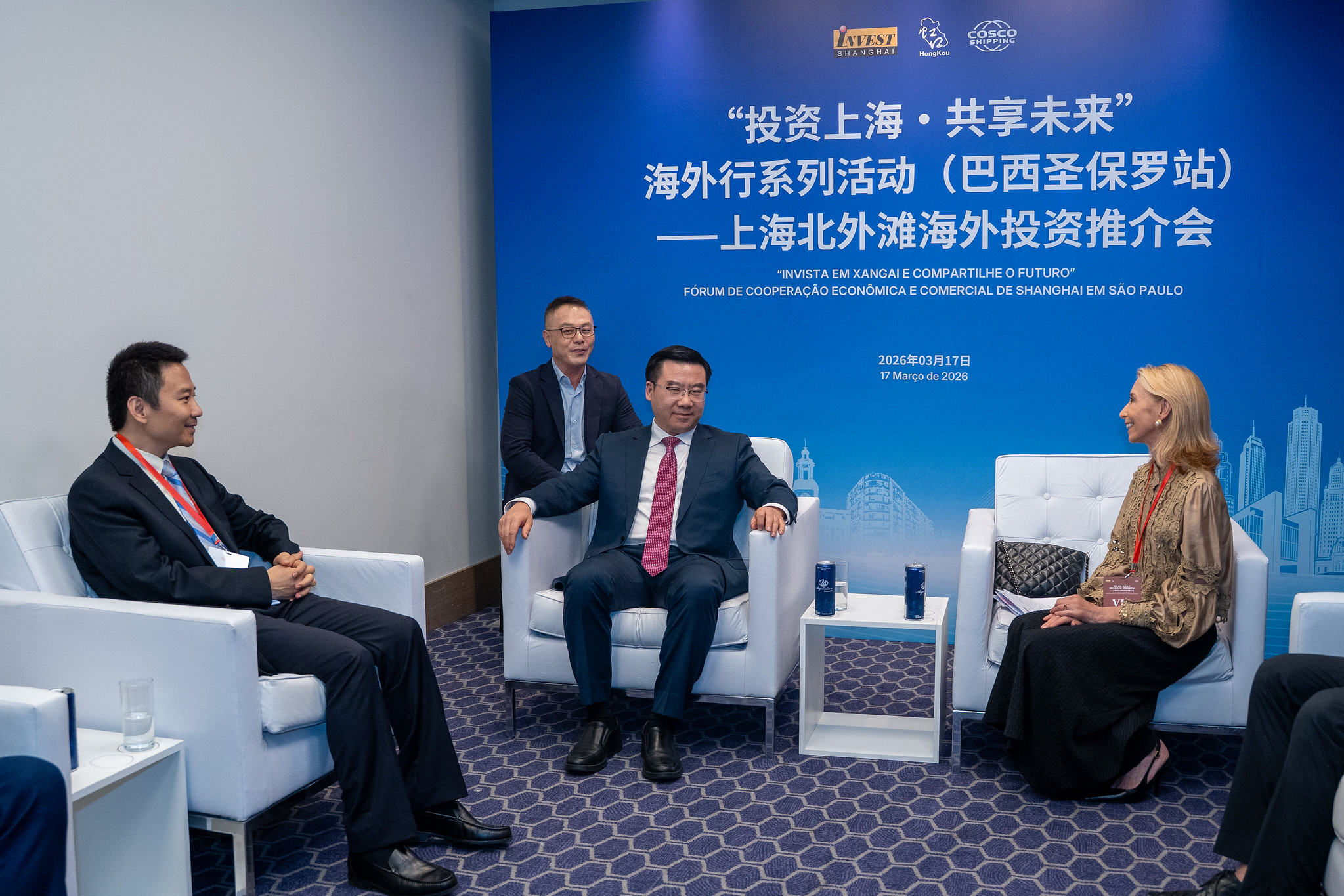 Fórum de Cooperação Econômica e Comercial de Shanghai em São Paulo