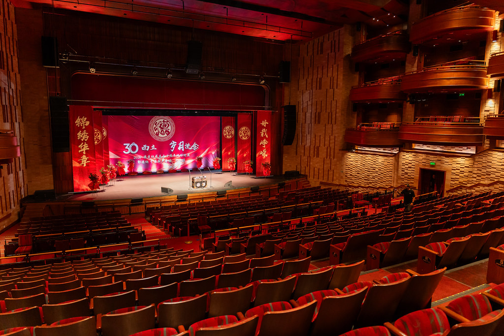 Turnê Mundial de 30 Anos da Deyun Society em São Paulo — 6