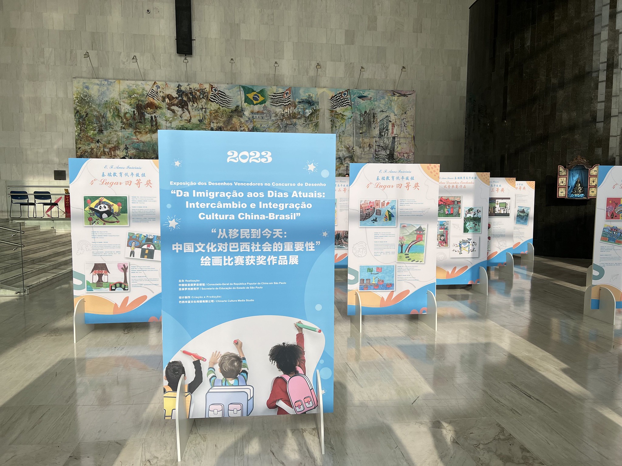Exposição do Concurso “Da Imigração aos Dias Atuais: Intercâmbio e Integração China Brasil”