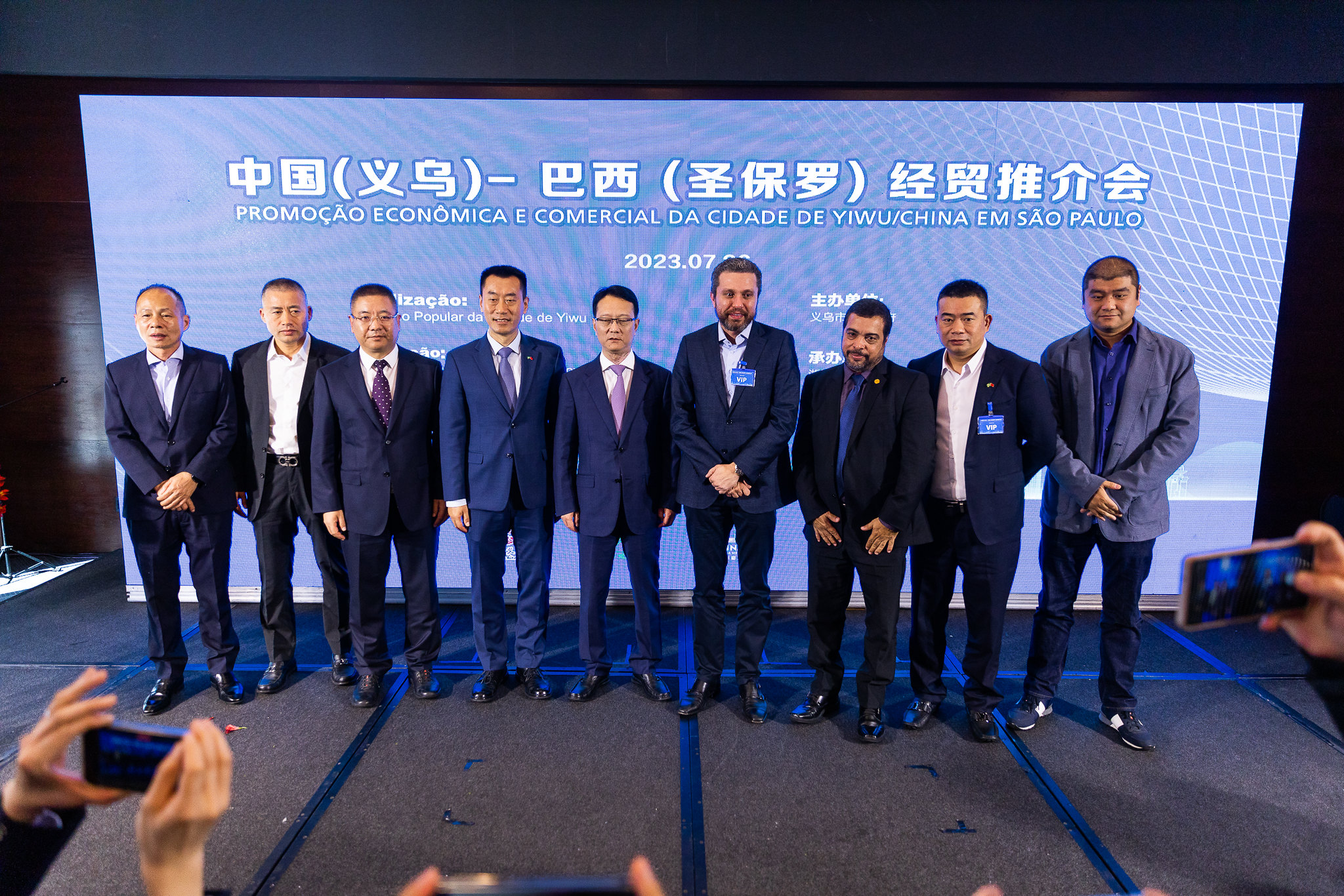 Promoção Econômica e Comercial da Cidade de Yiwu em SP