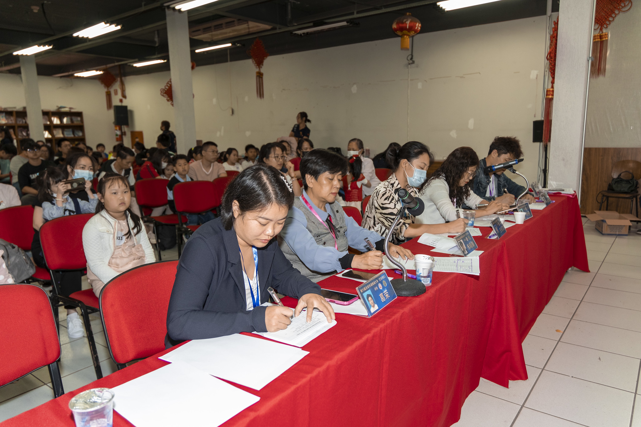 6º Recital de Poesia Chinesa