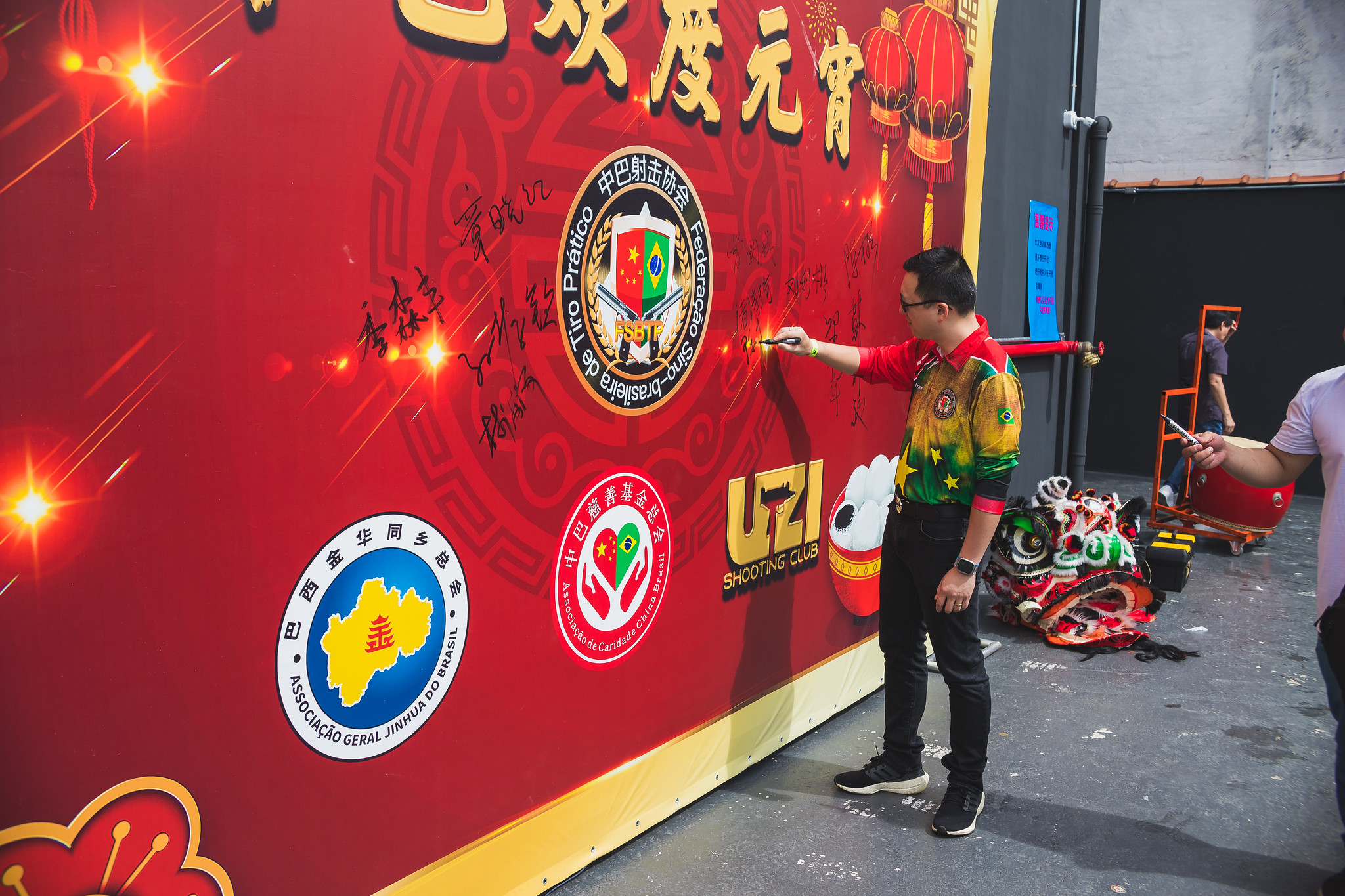 Federação Sino Brasileiro de Tiro prático comemora Ano Novo Chinês