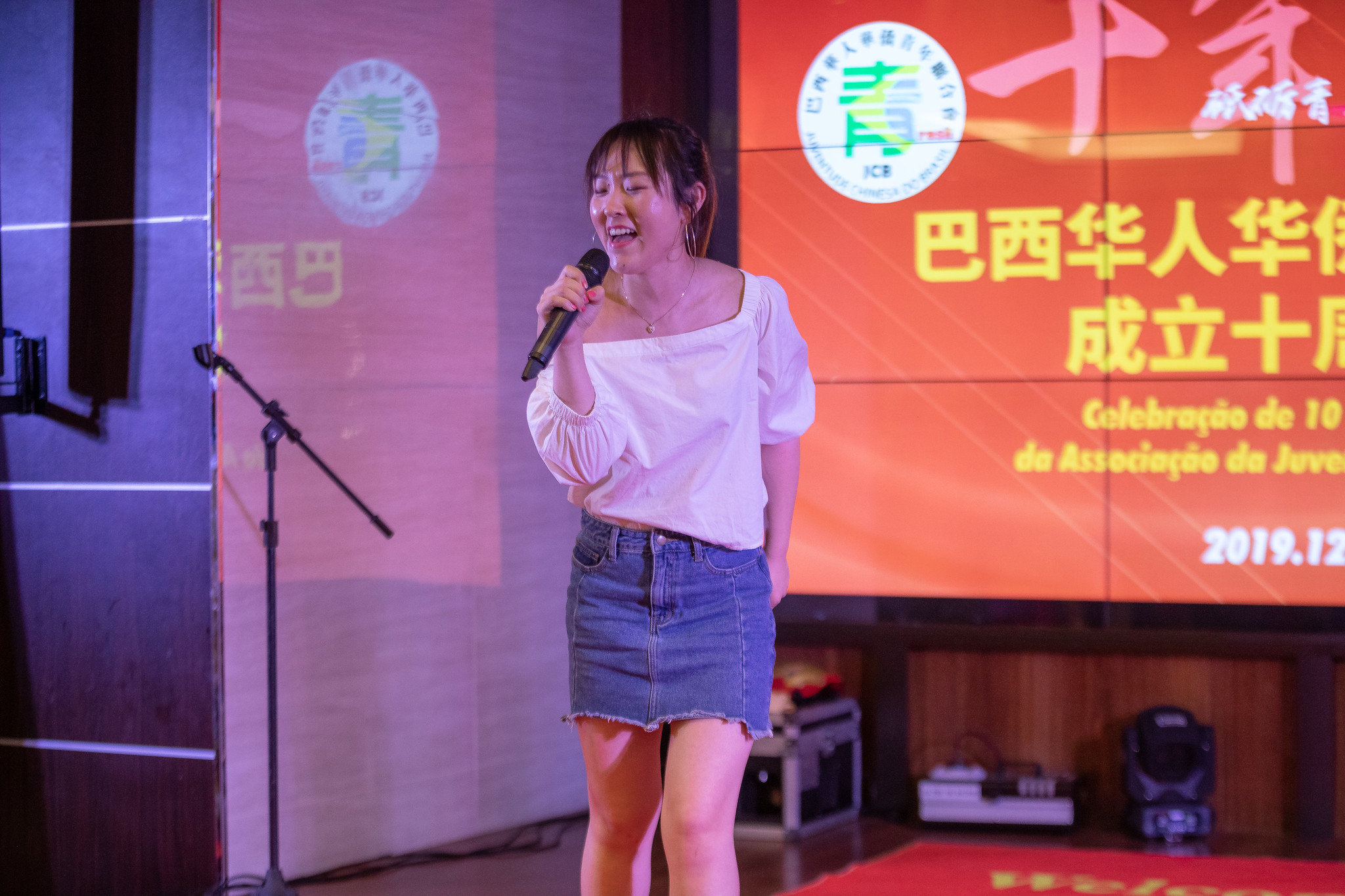 JCB 十周年