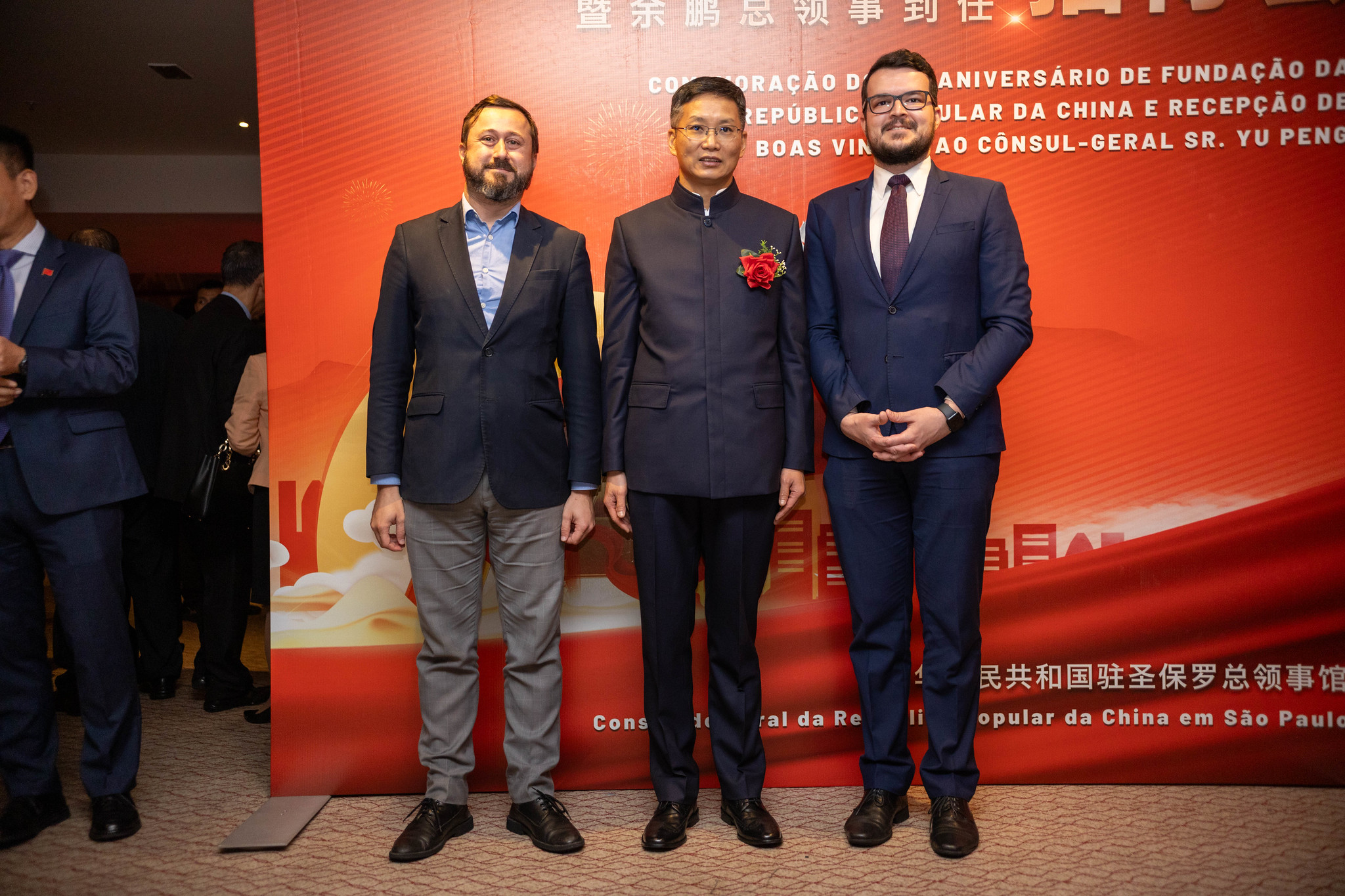Comemoração do 74º Aniversário da Fundação da República Popular da China