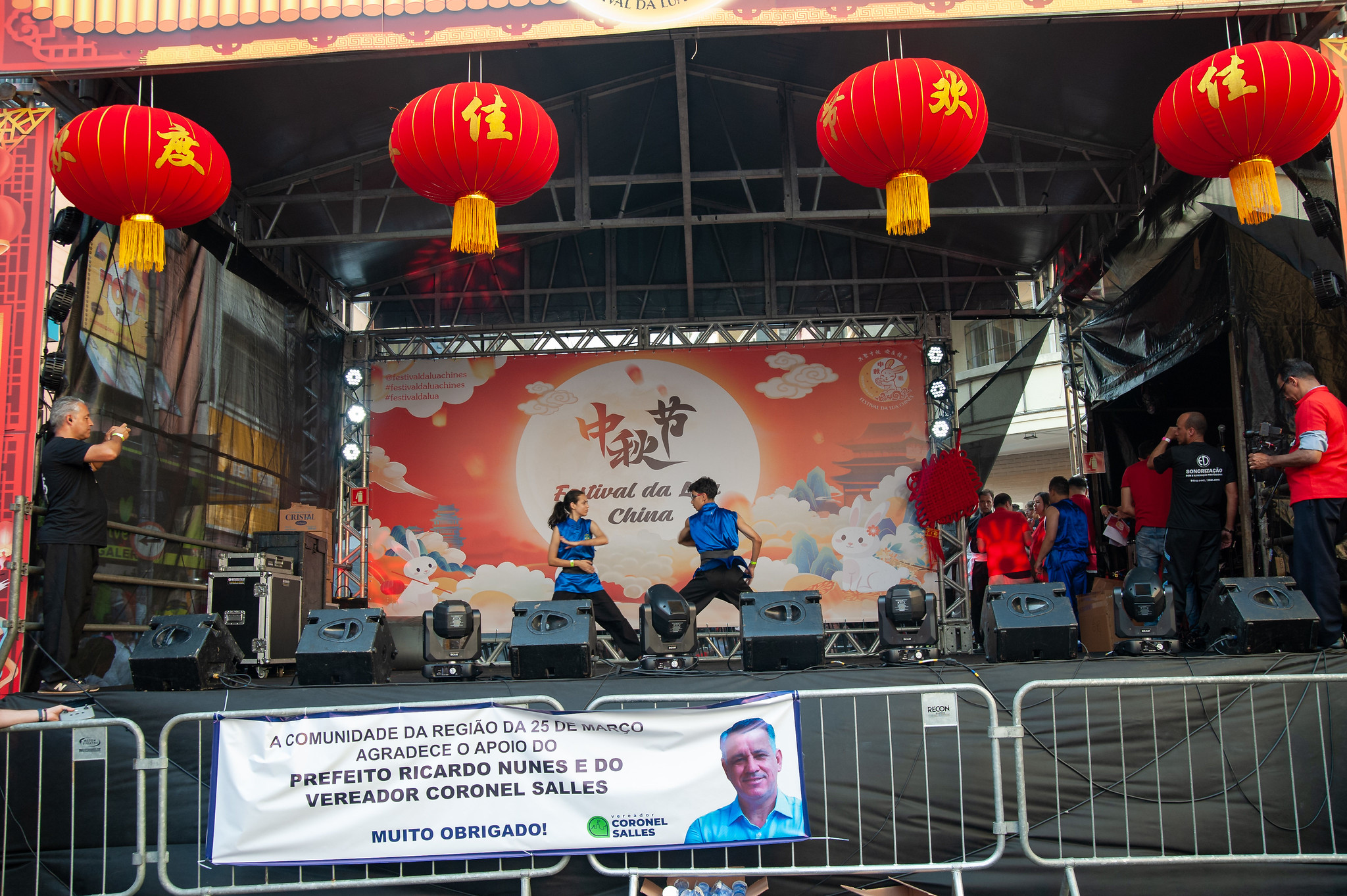 Festival da Lua Chinês na 25 de Março