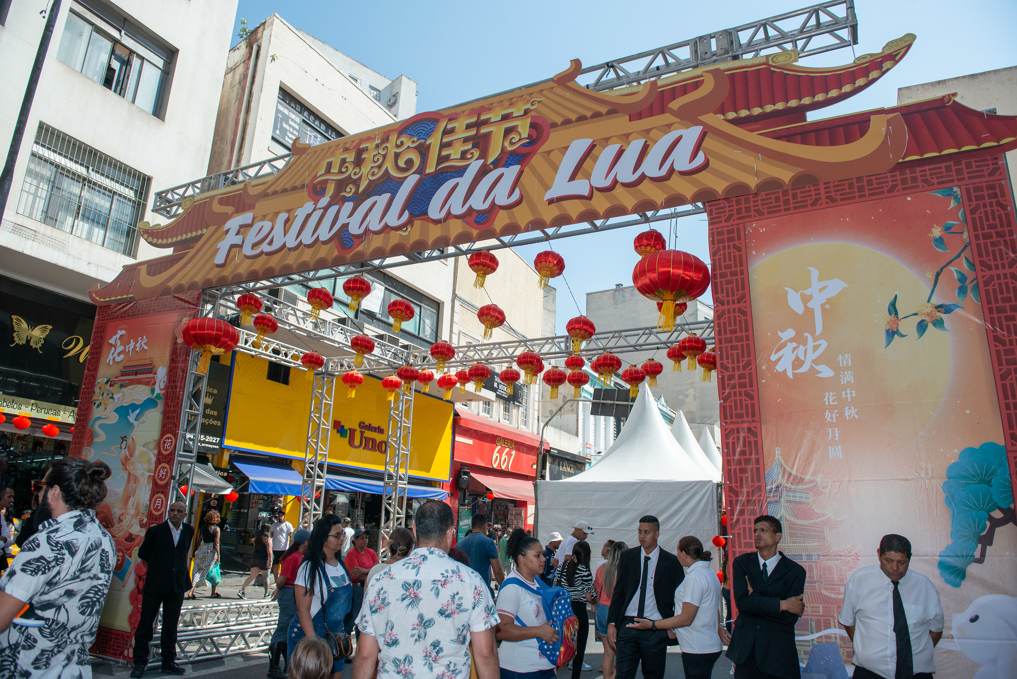 Festival da Lua Chinês na 25 de Março