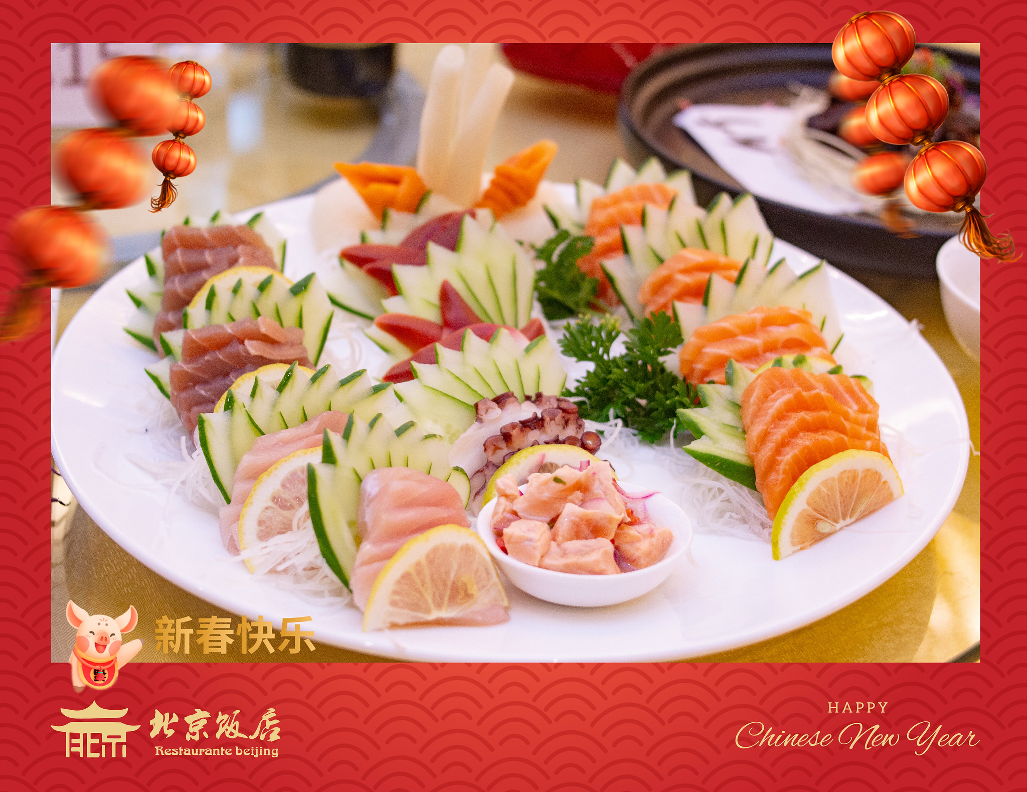 Beijing – Happy Chinese New Year