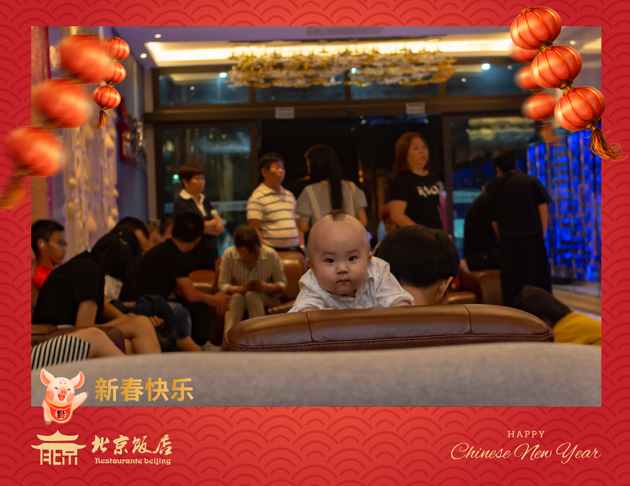 Beijing – Happy Chinese New Year