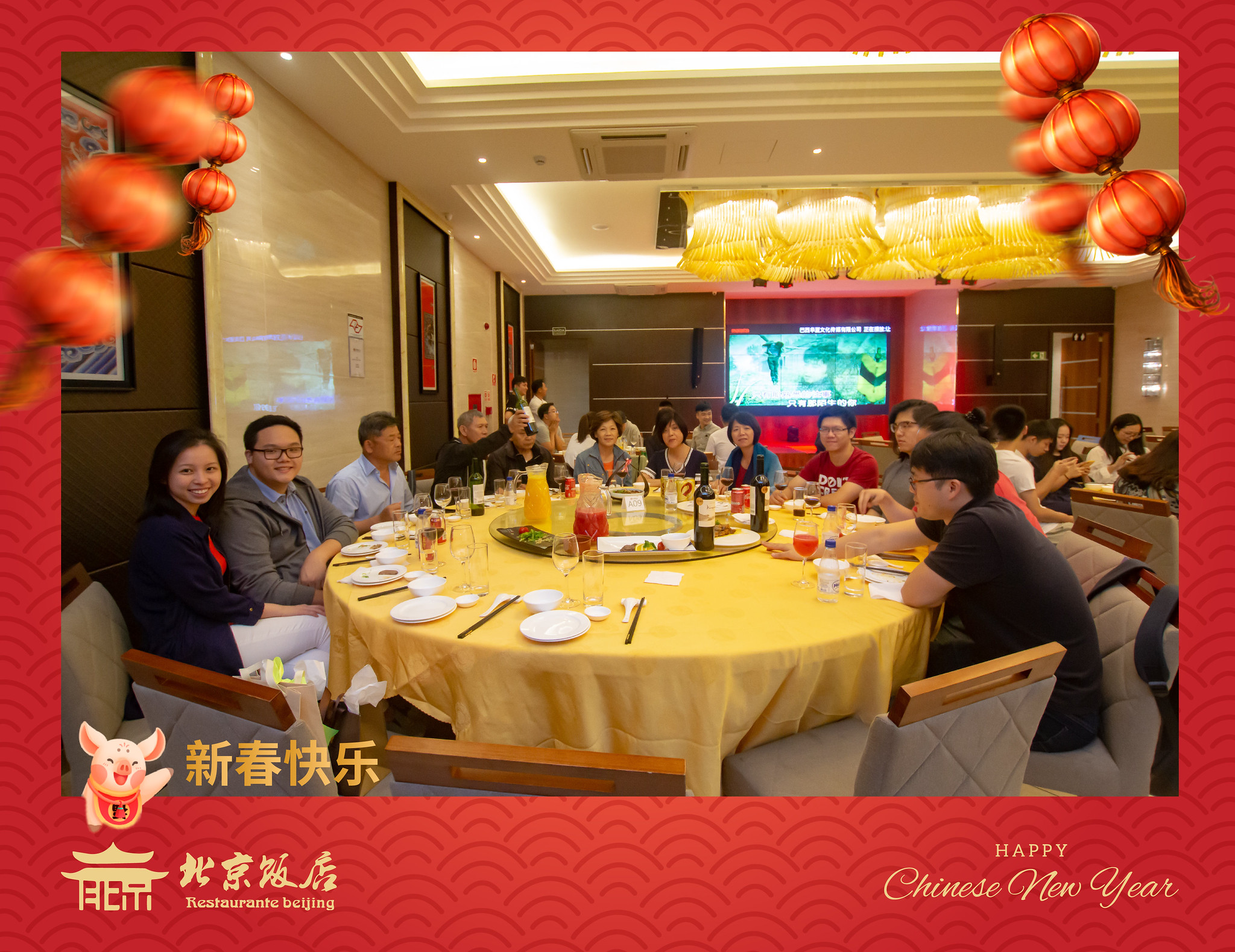 Beijing – Happy Chinese New Year