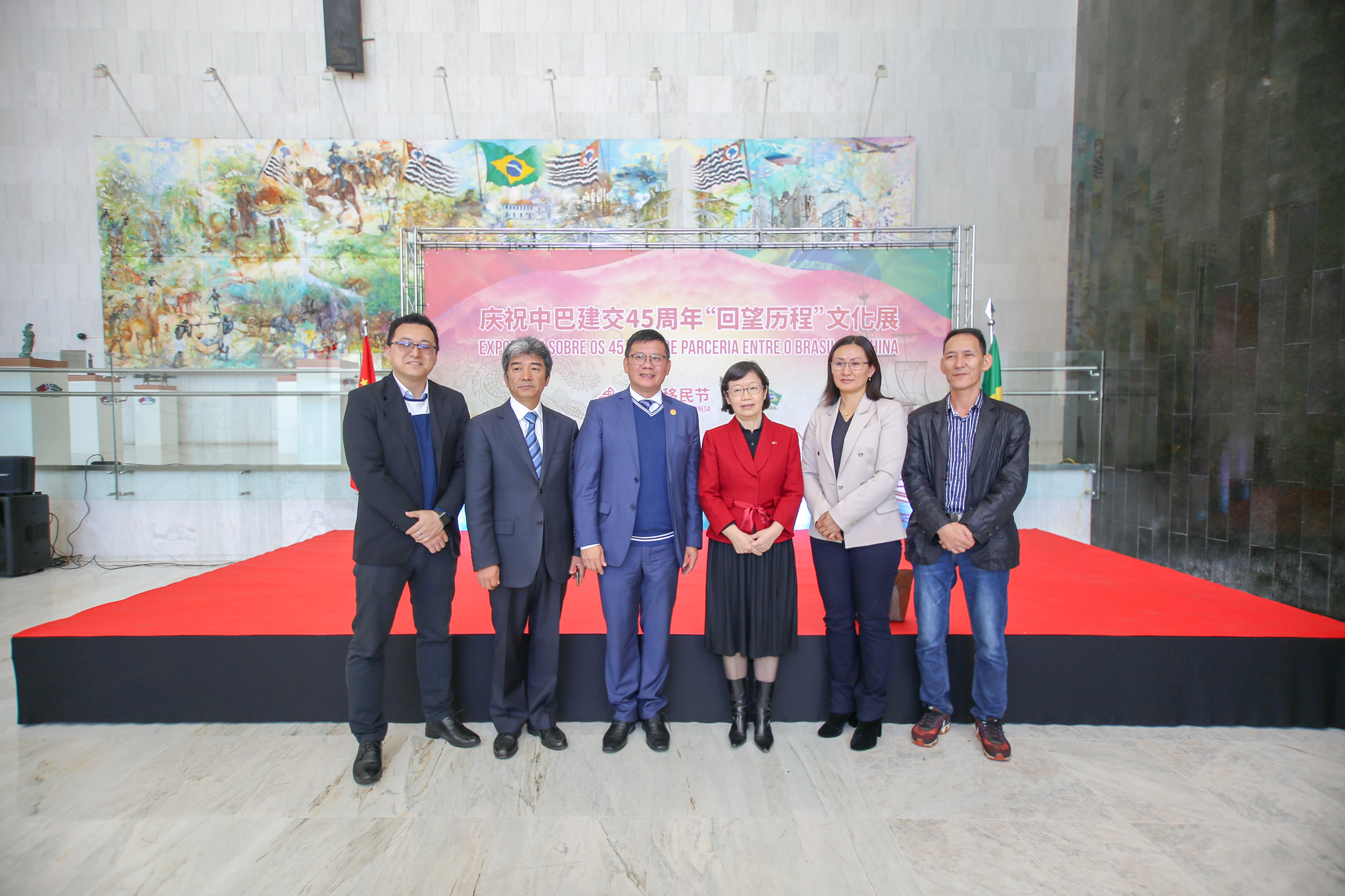 Expo Imigração Chinesa no ALESP