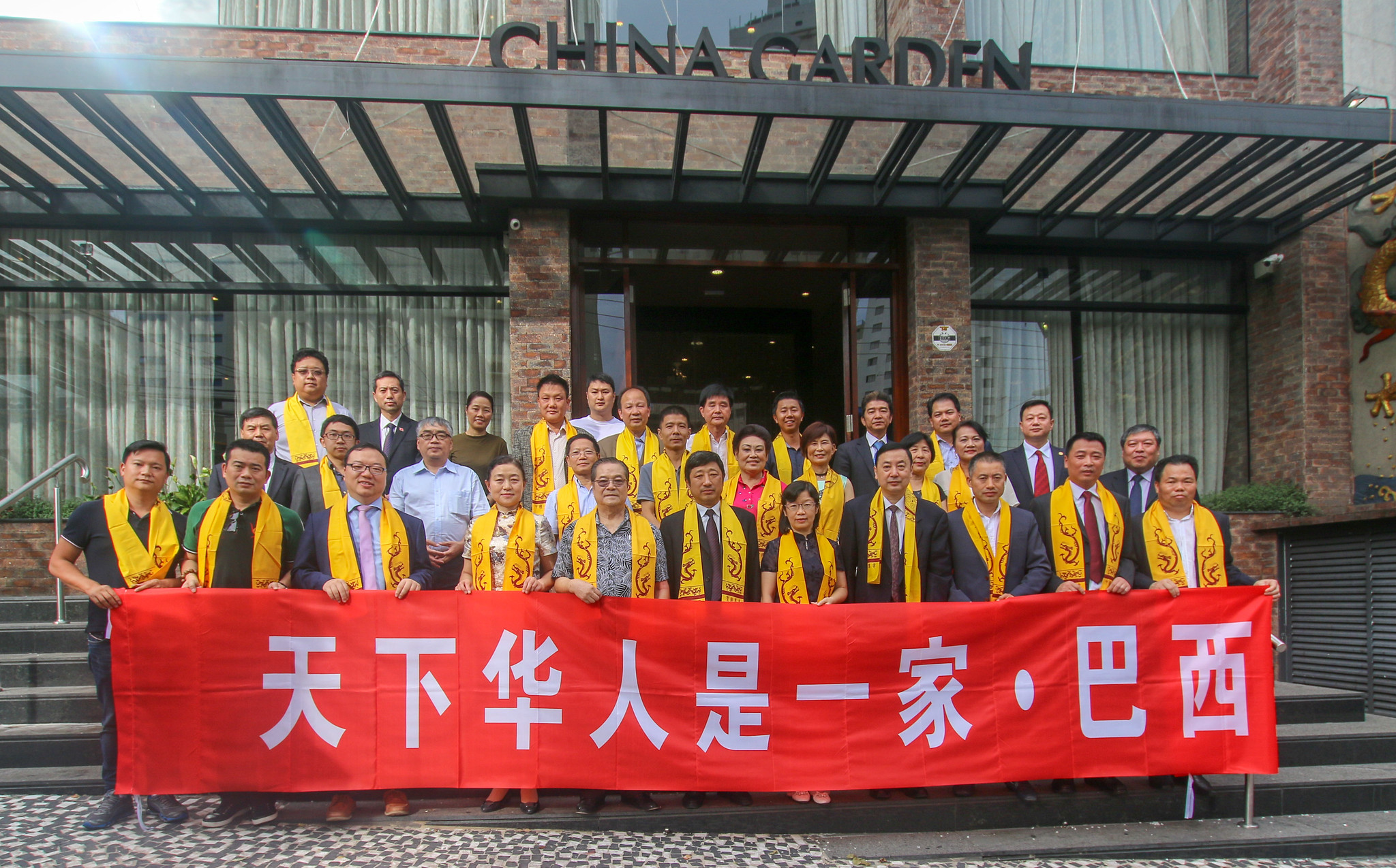 中国陕西菜巴西行