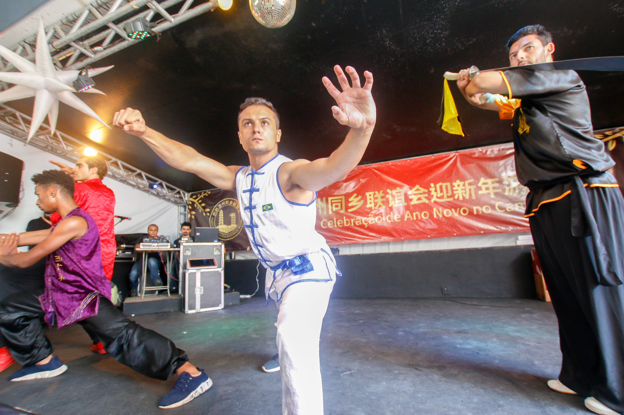 温州同乡会郊外联谊活动