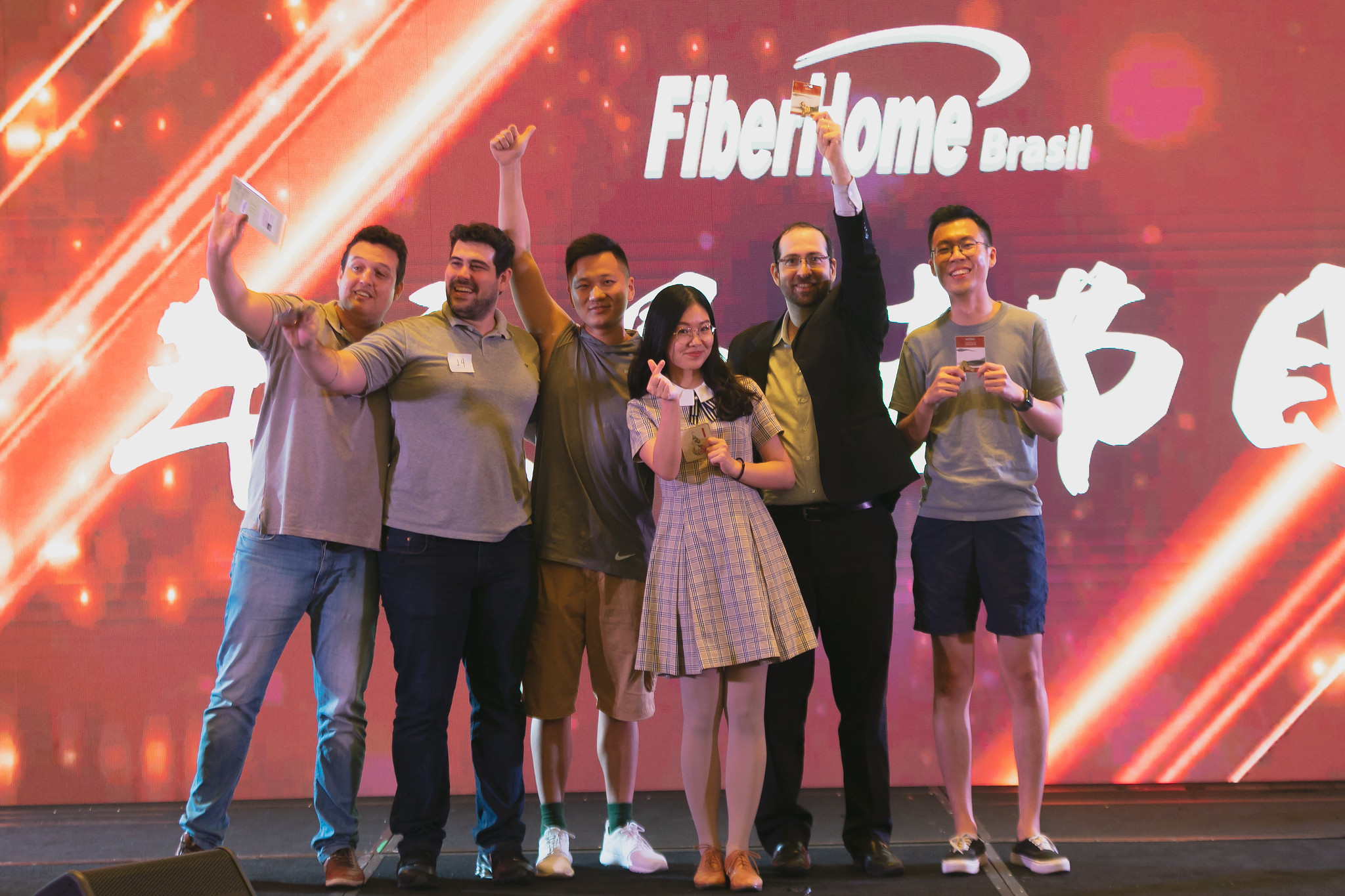 烽火年终庆典