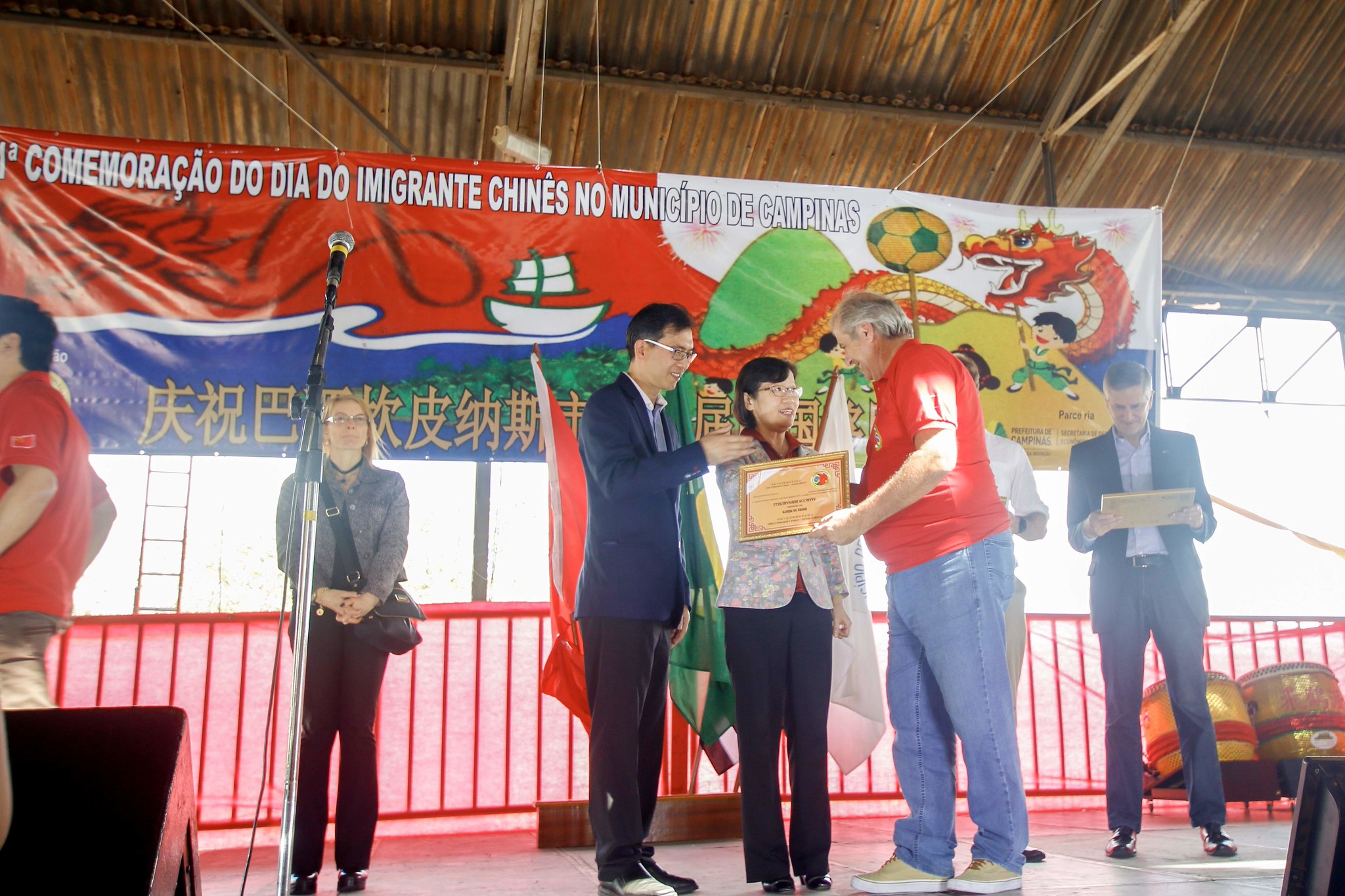 Festival da Imigração Chinesa em Campinas