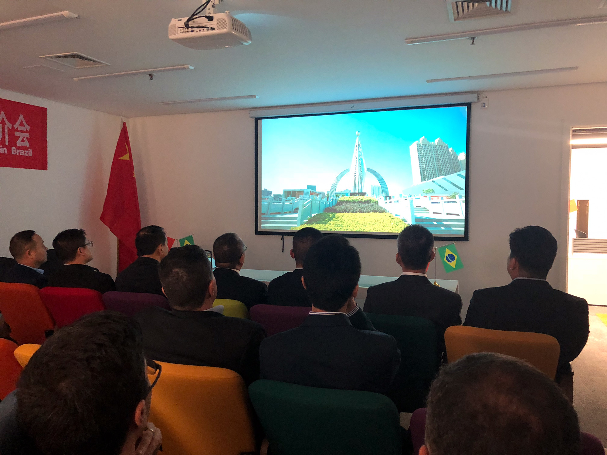 Evento de Promoção do Distrito de Houjie