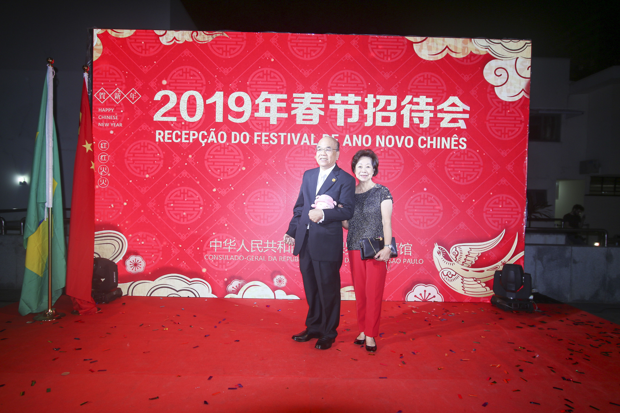 总领馆 – 2019年春节