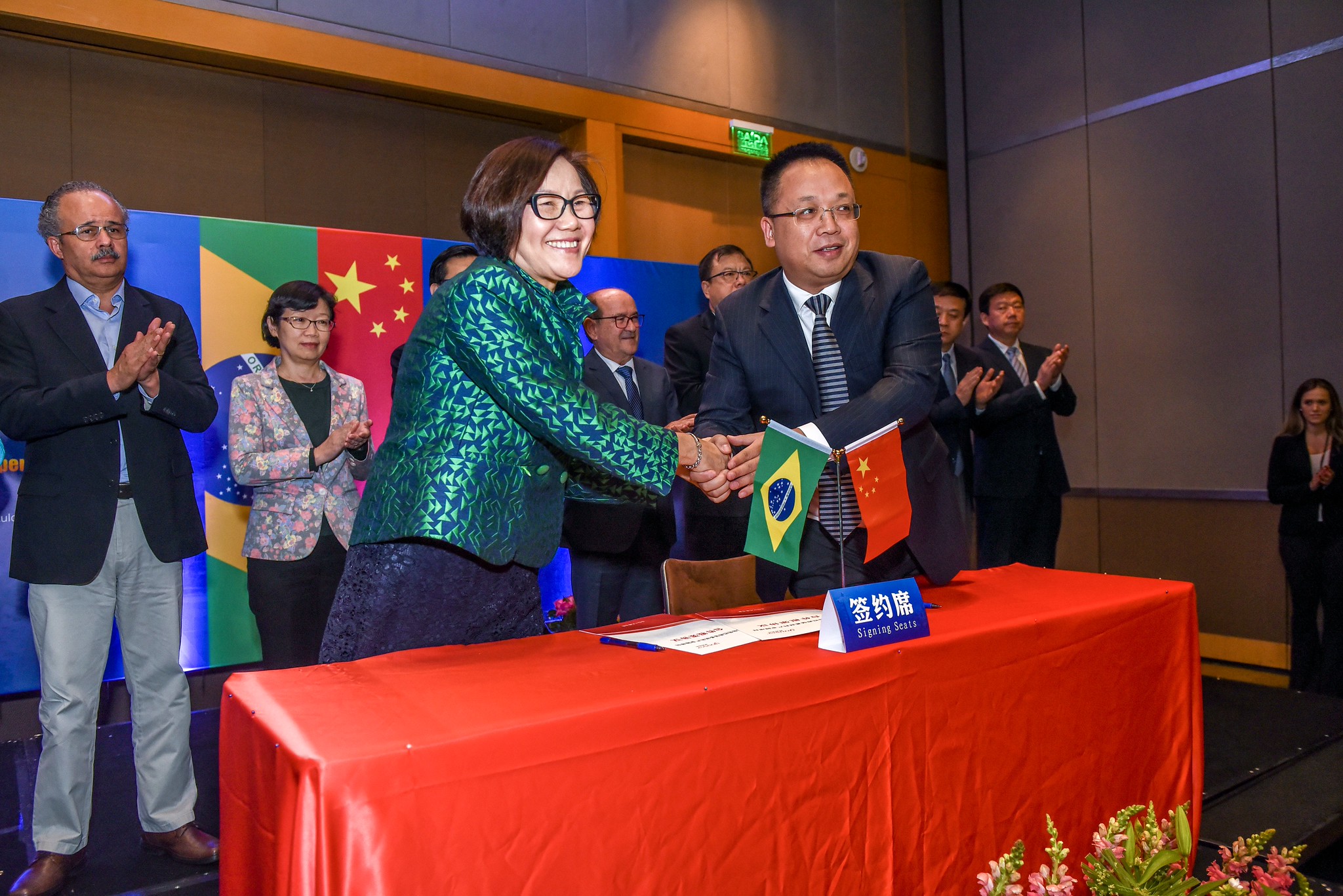 Cerimônia de Assinatura do Acordo de Shaanxi