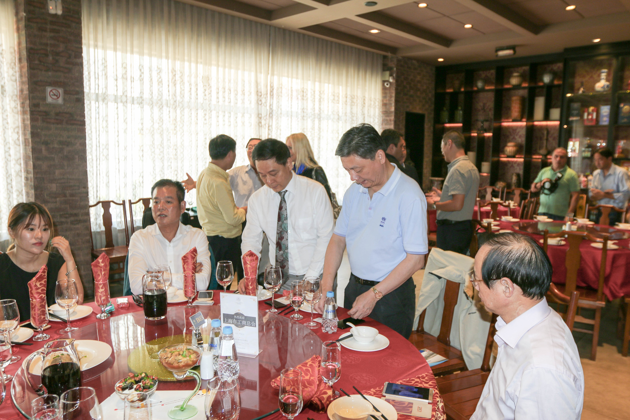 Grupo de Indústria e Comércio de Shanghai visita São Paulo