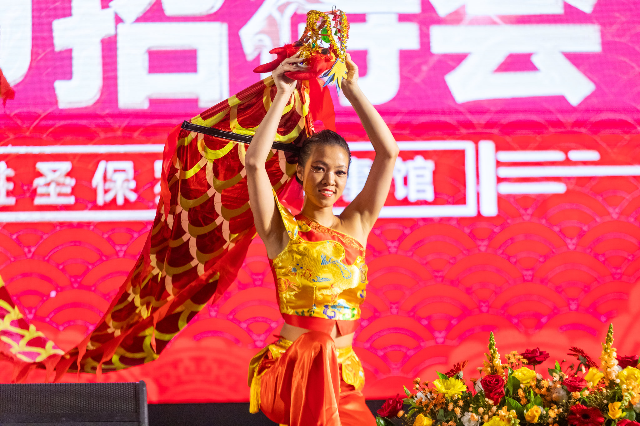 Ano Novo Chinês do Consulado