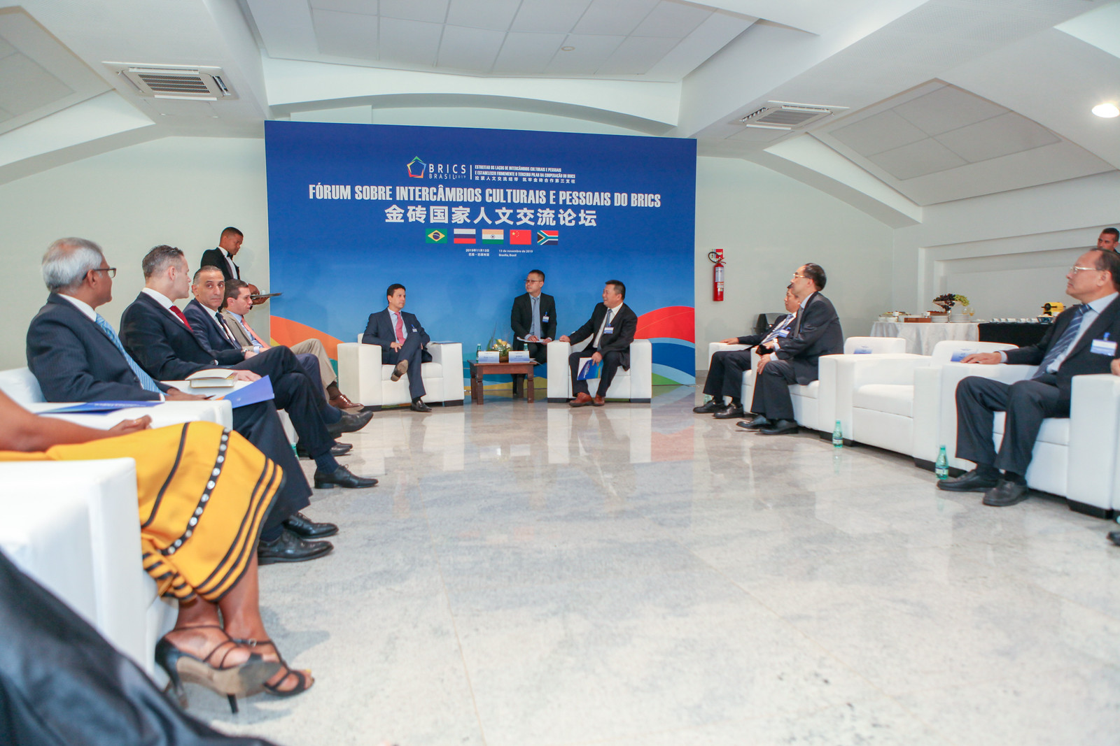 Fórum sobre Intercâmbios Culturais e Pessoais dos BRICS