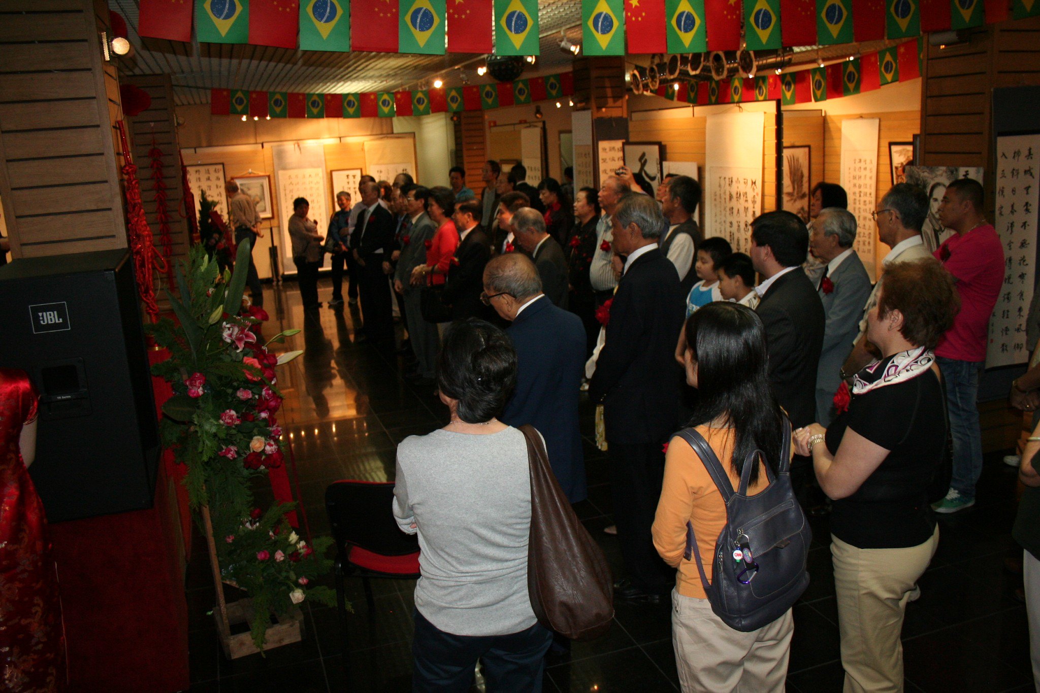 纪念辛亥革命一百周年书画展