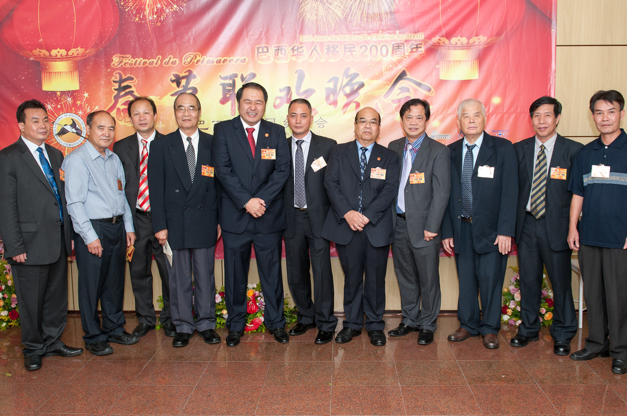 Festival da Primavera da Associação Qingtian do Brasil no Anhembi