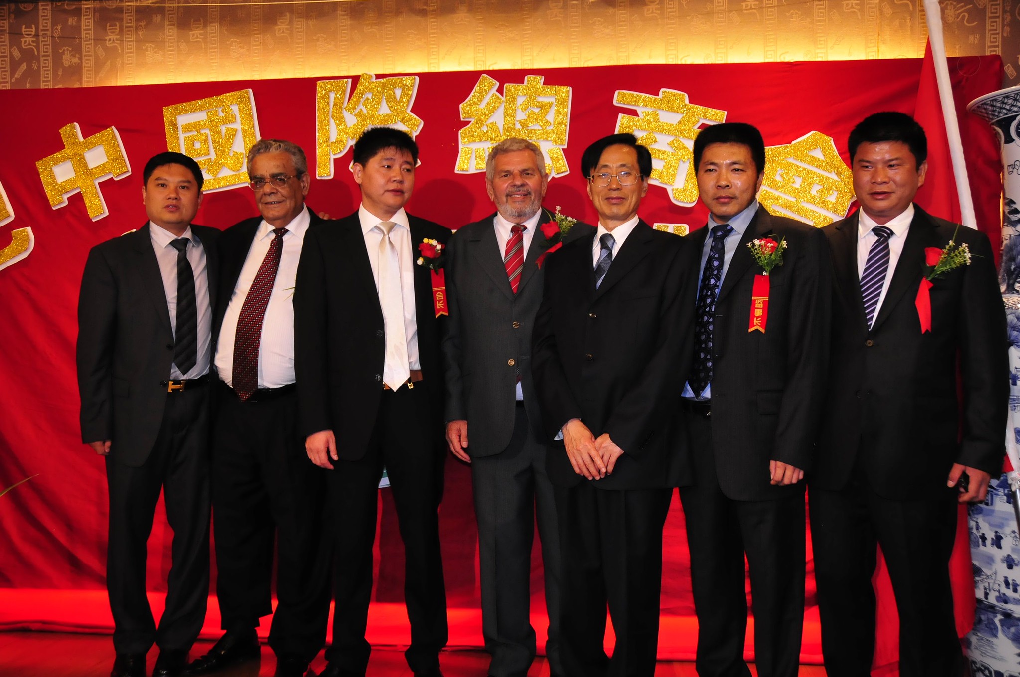 巴西-中国国际商会