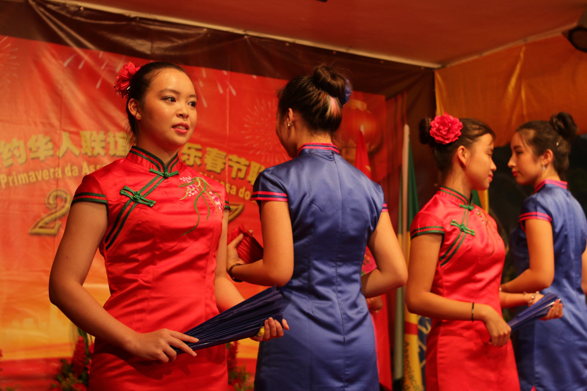 Festival da Primavera da Associação Cultural Chinesa do Rio de Janeiro