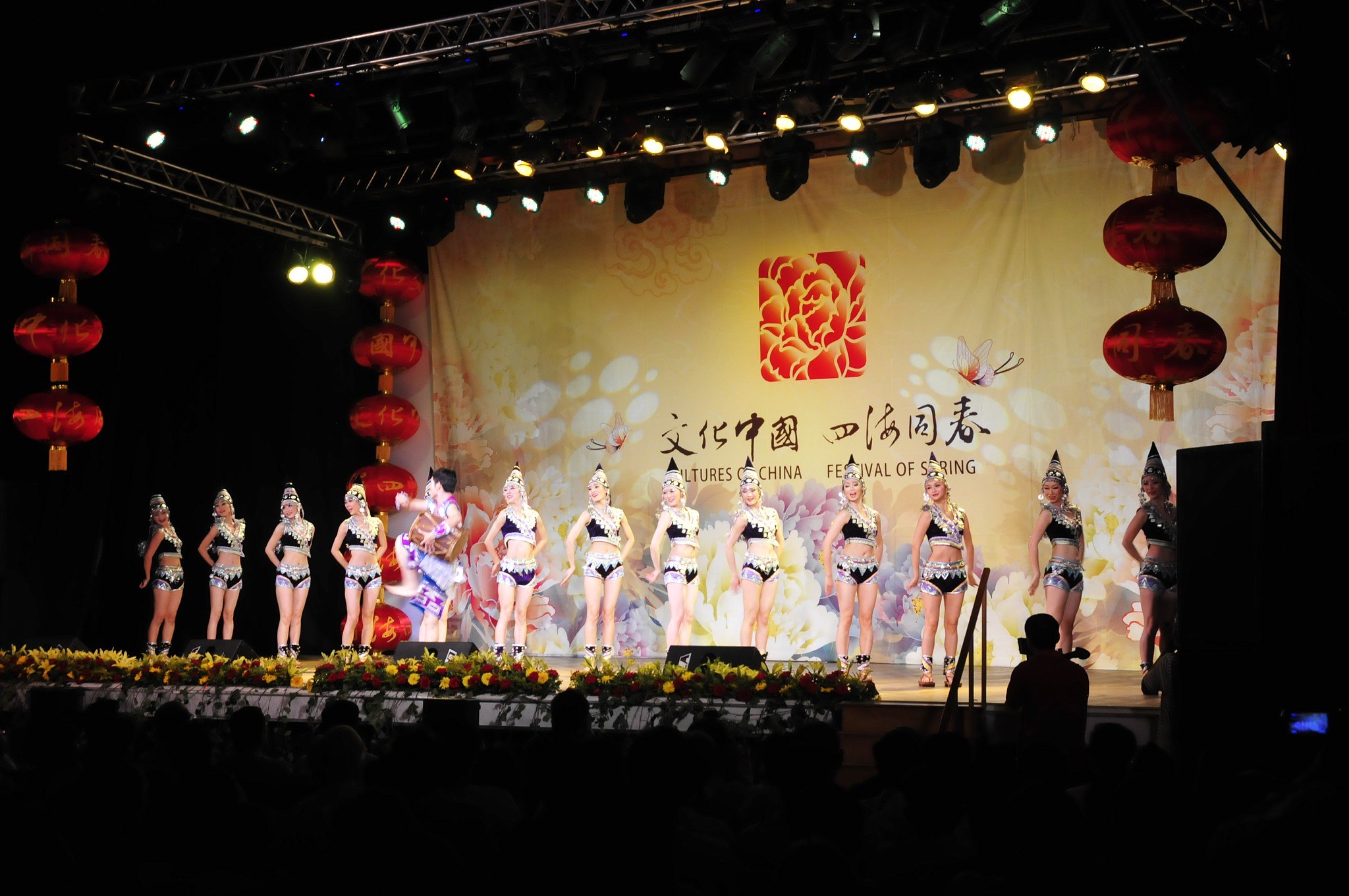 春节（2012）