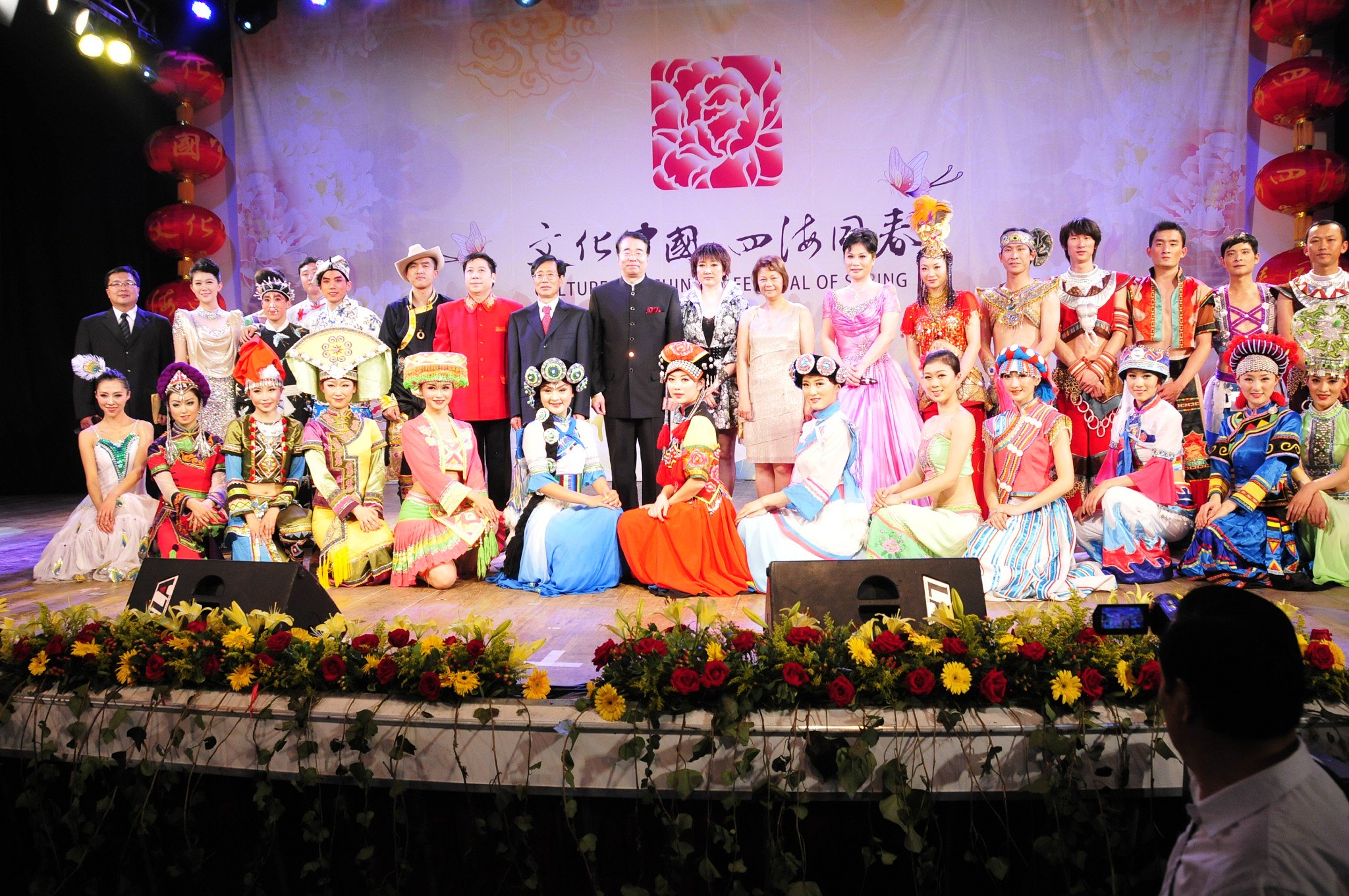 春节（2012）