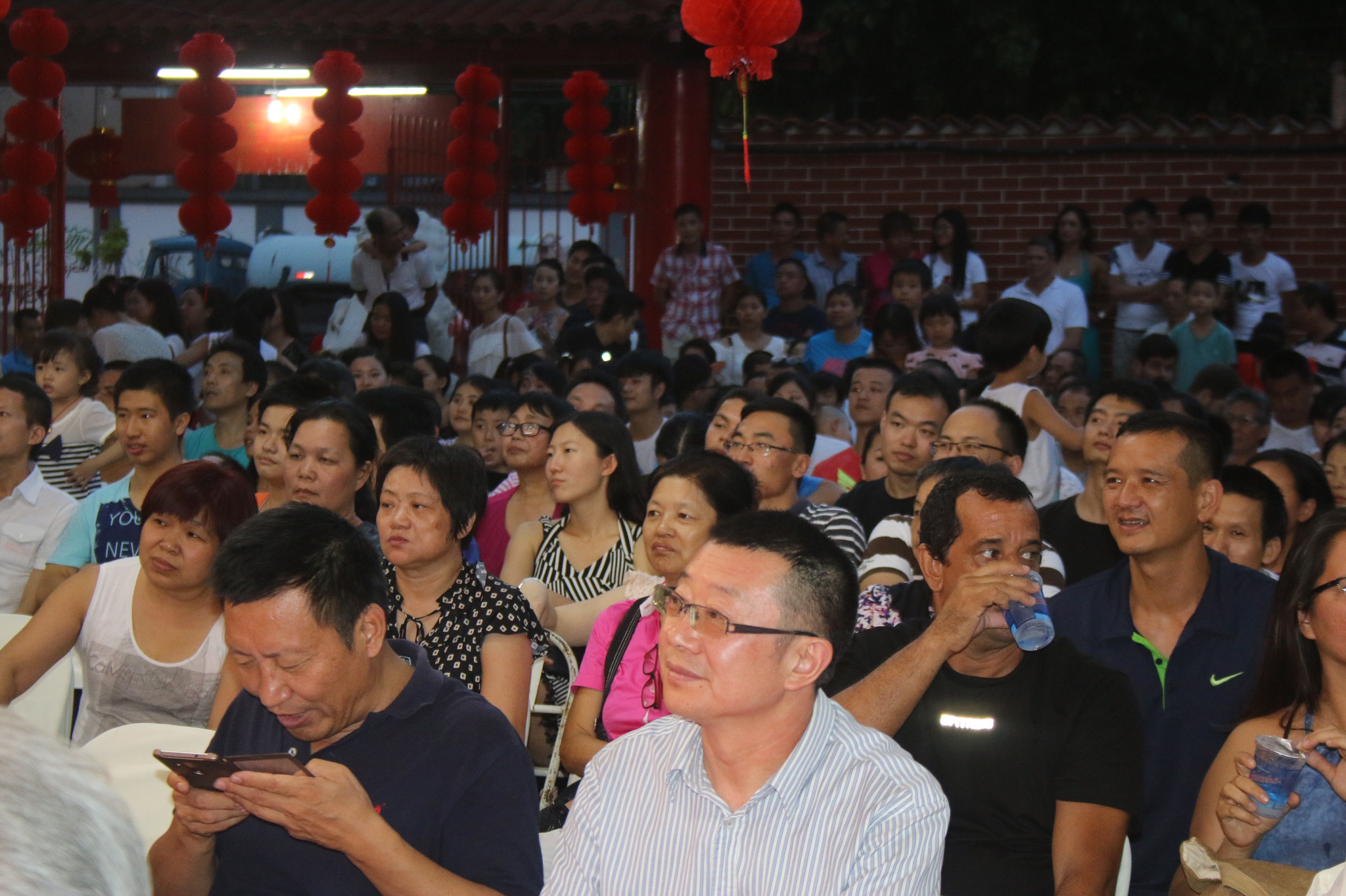 Festival da Primavera da Associação Cultural Chinesa do Rio de Janeiro