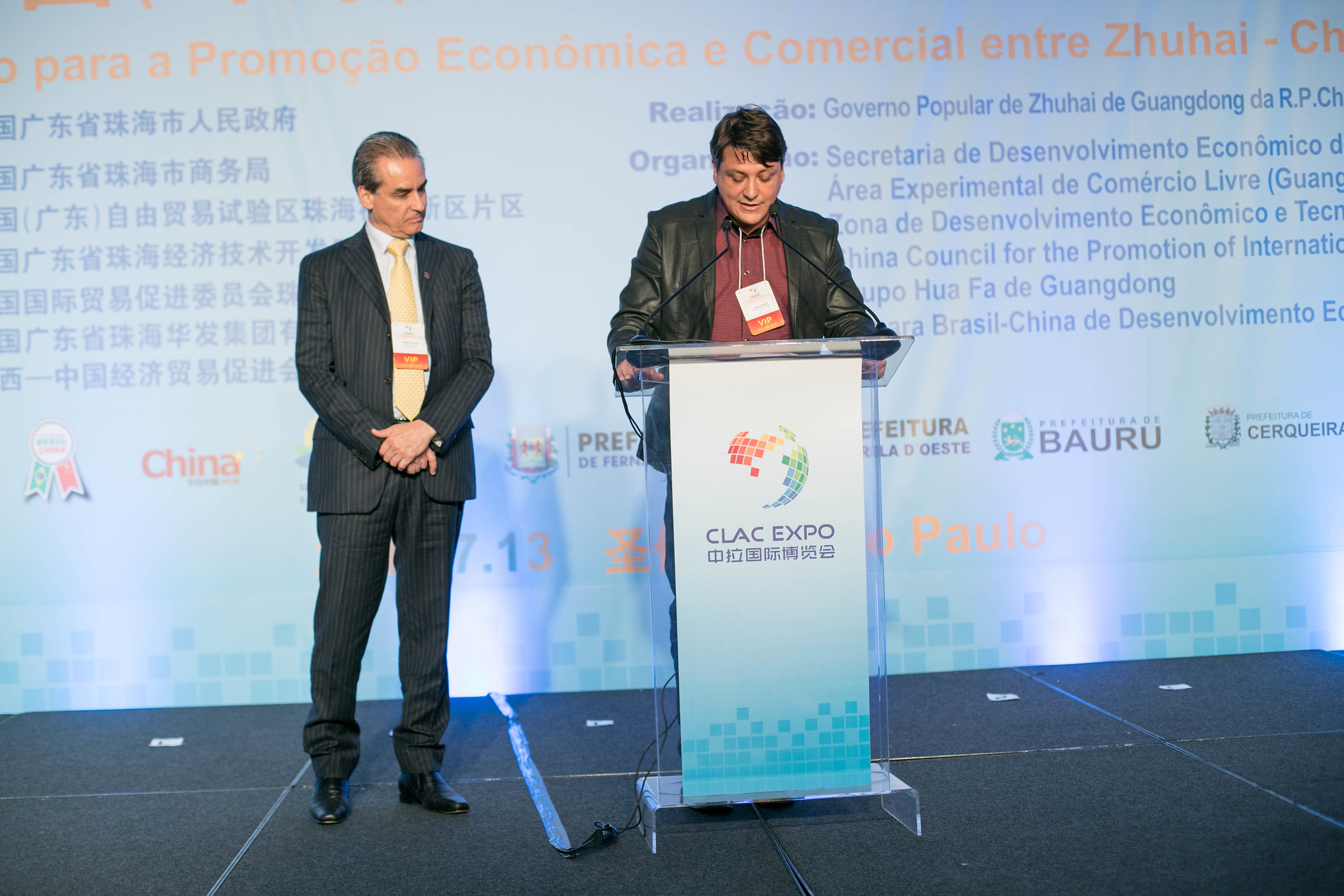 Promoção Econômica e Comercial entre Zhuhai e São Paulo