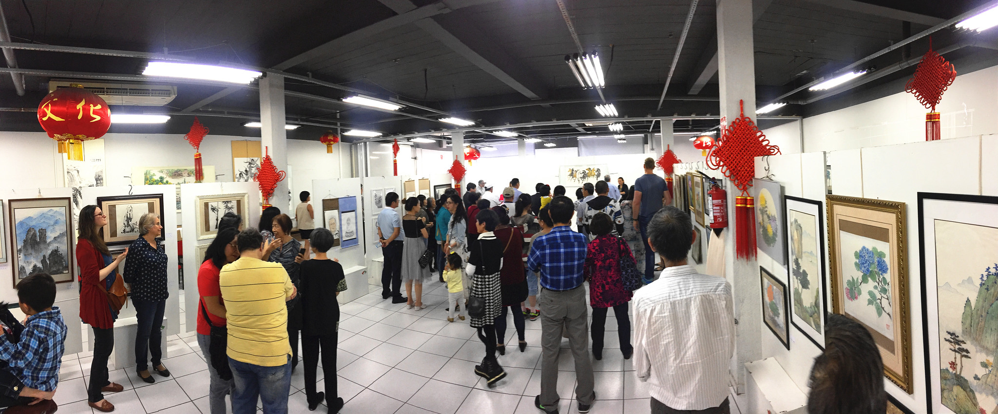 Exposição de Arte do Professor Li Zhongxin