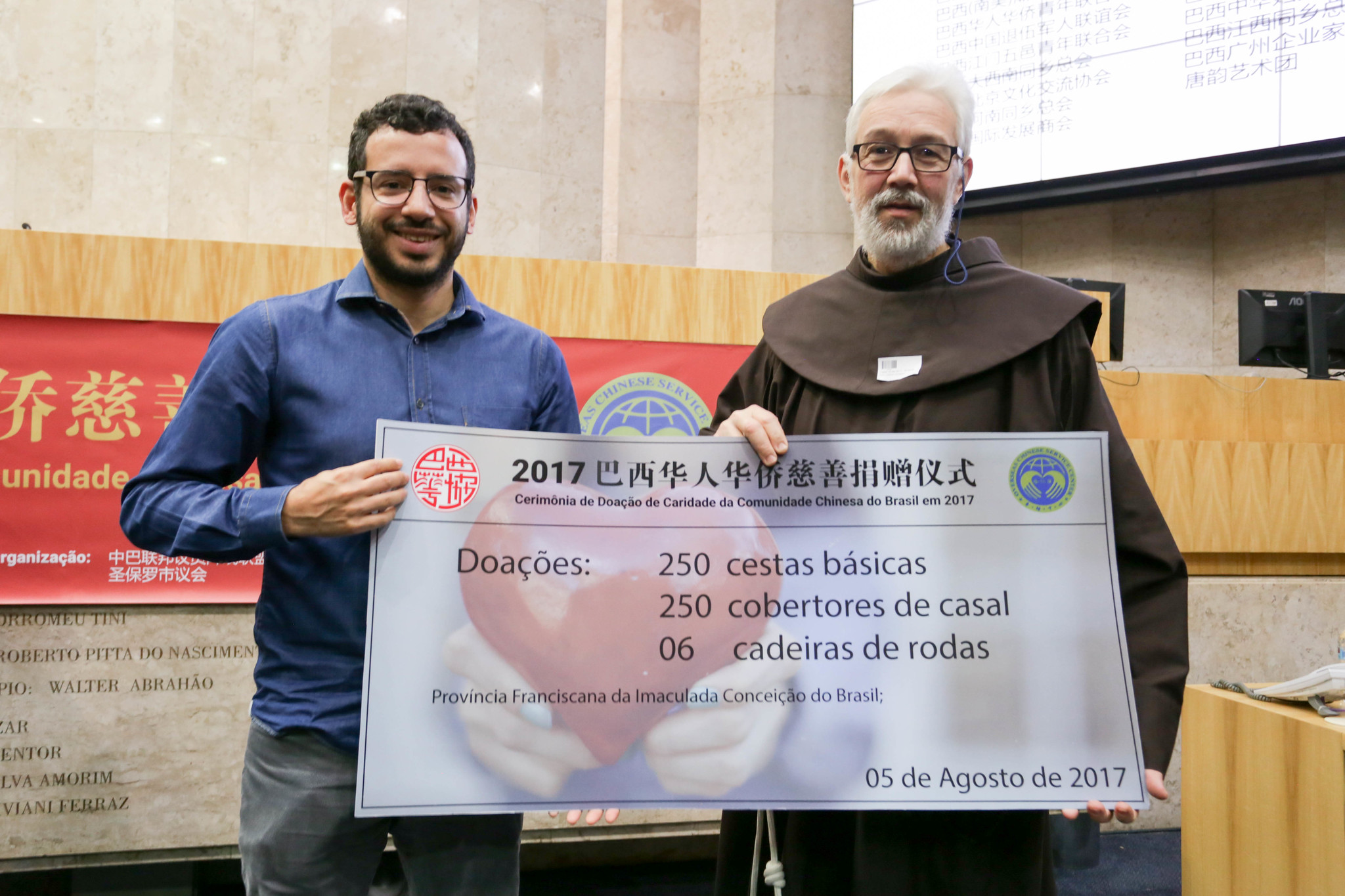 Cerimônia de Doação de Caridade da Comunidade Chinesa do Brasil