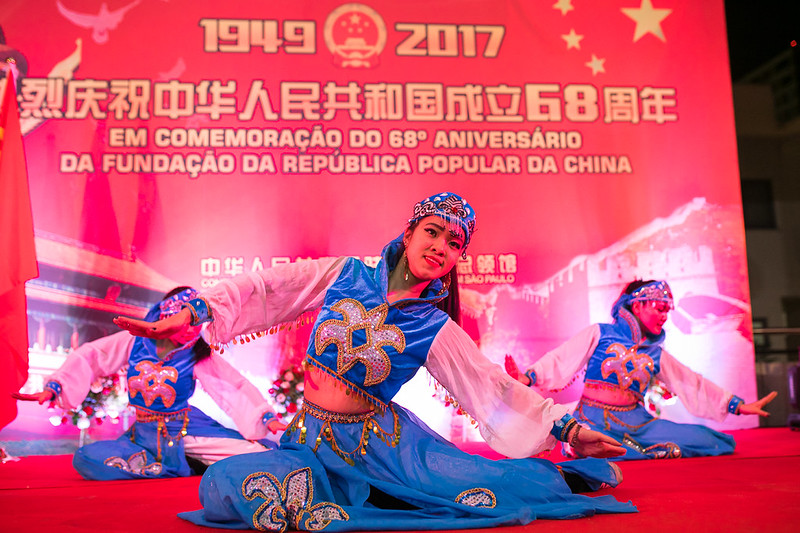 Festa da Independência do Consulado da China 2017