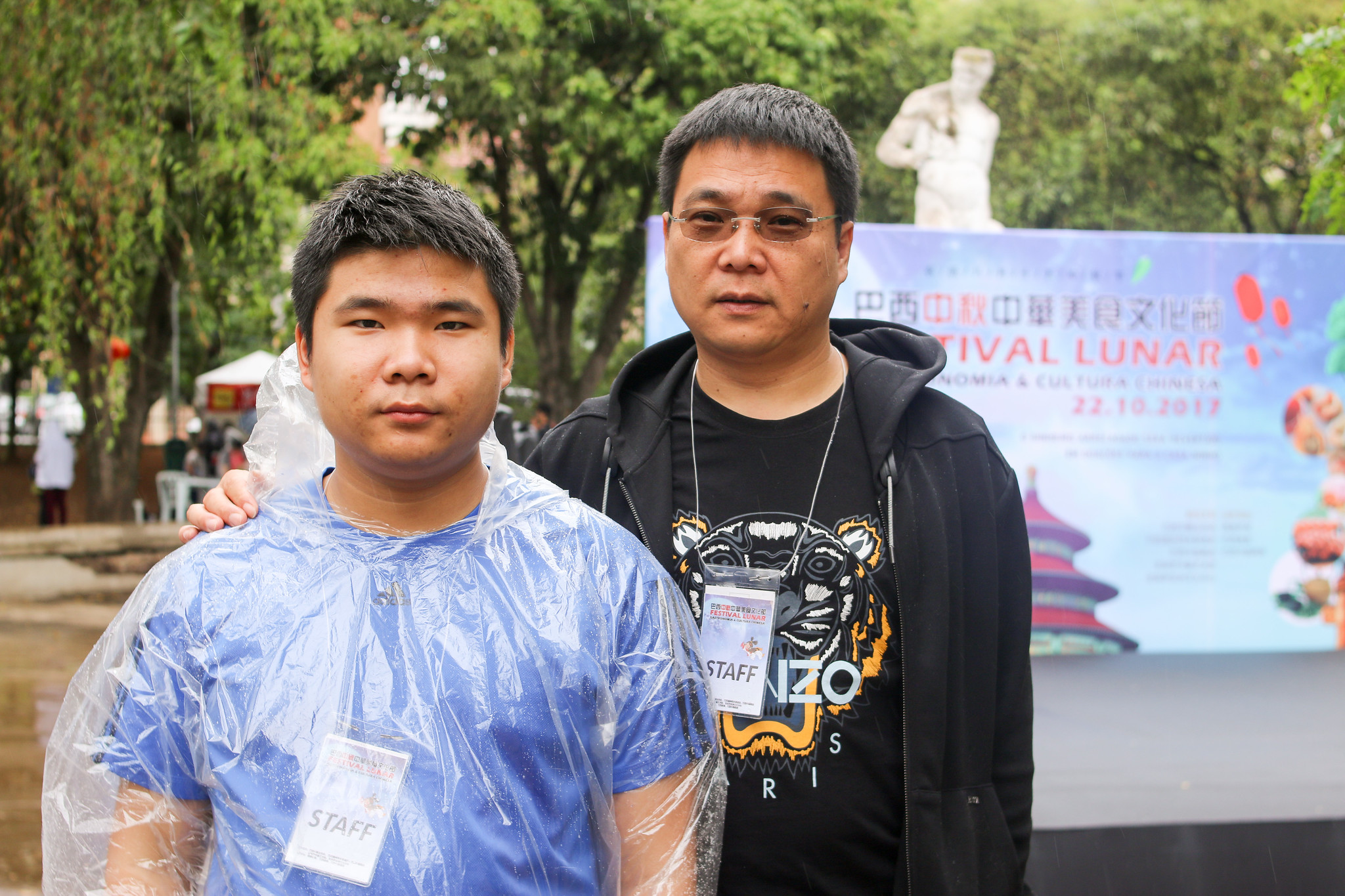 Festival Lunar de Gastronomia Chinesa